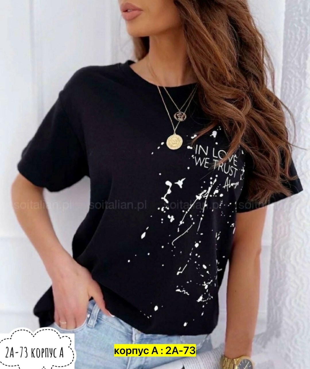 футболка с надписью хулиганка,футболка хулиганка,футболка женская хулиганка,женская футболка,женская футболка с надписью