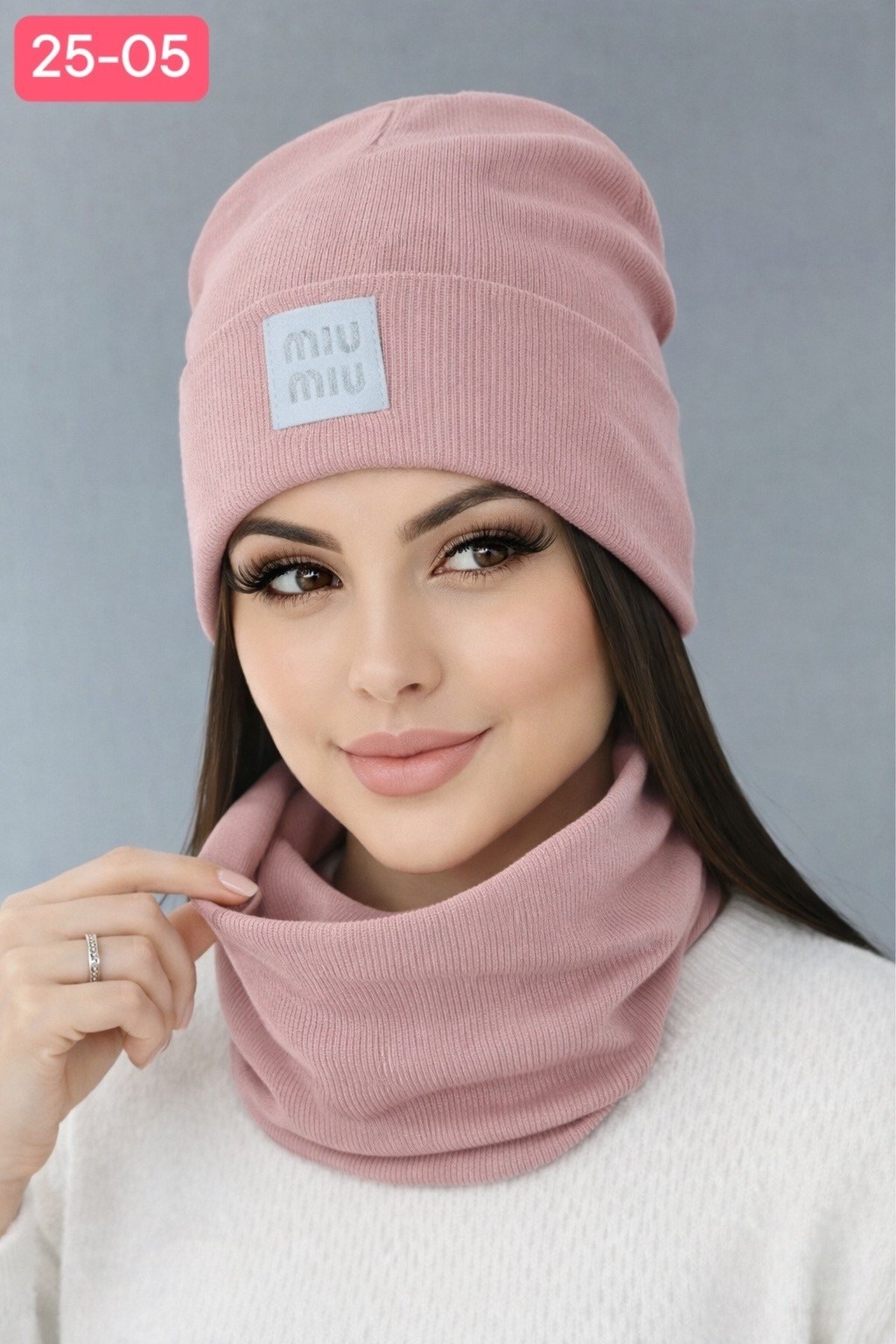 комплект шапка снуд,комплект шапка женская и снуд,комплект шапки,шапка и снуд,женский комплект шапка