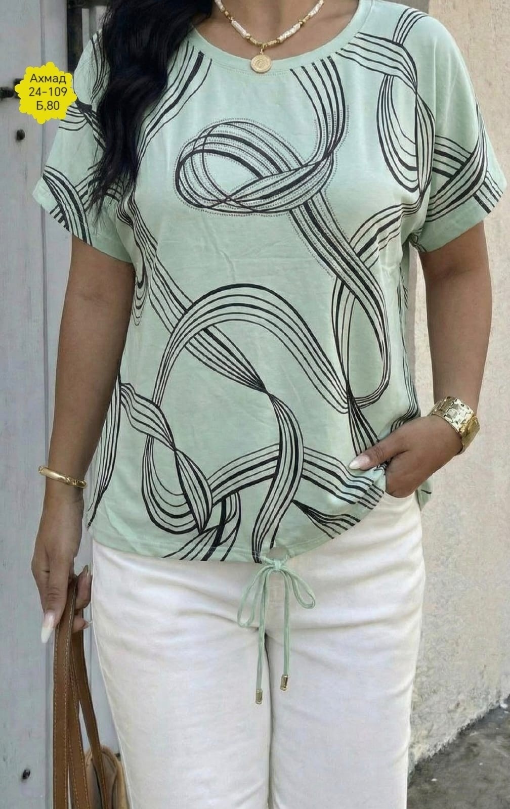 футболки женские больших размеров,футболки женская,женская блуза,блузка женская,женские кофты