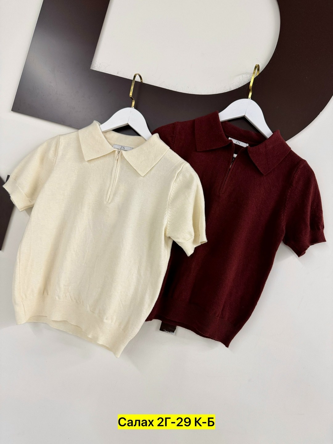 женская кофта,кофта поло,кофта,кофточка,мужская кофта