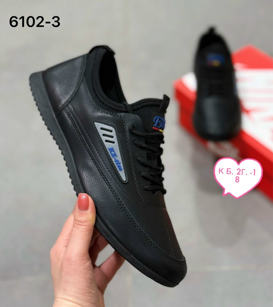 мужские кроссовки,кроссовка мужской,,мужская  кроссовки,кроссовки для мужчин