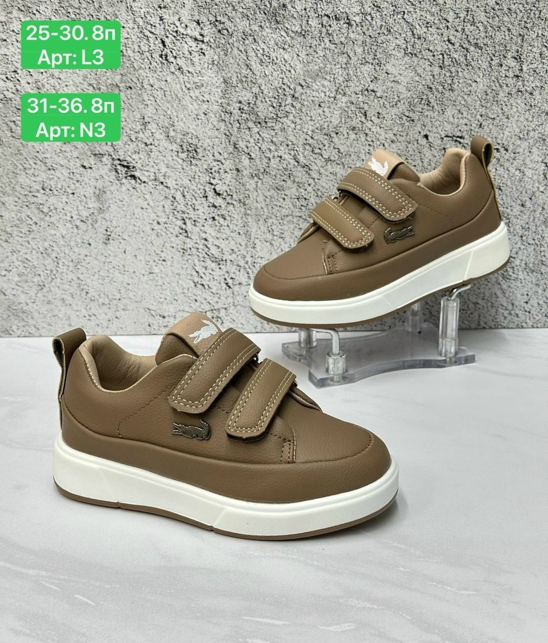 ,полуботинки для мальчика,полуботинки шаговита для мальчика,полуботинки для мальчика kapika,полуботинки kapika