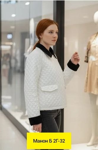 куртка женская,демисезонная куртка,демисезонная куртка женская,куртка женская весенняя стеганая спортлинк,куртки женские демисезонные стеганные из финляндии