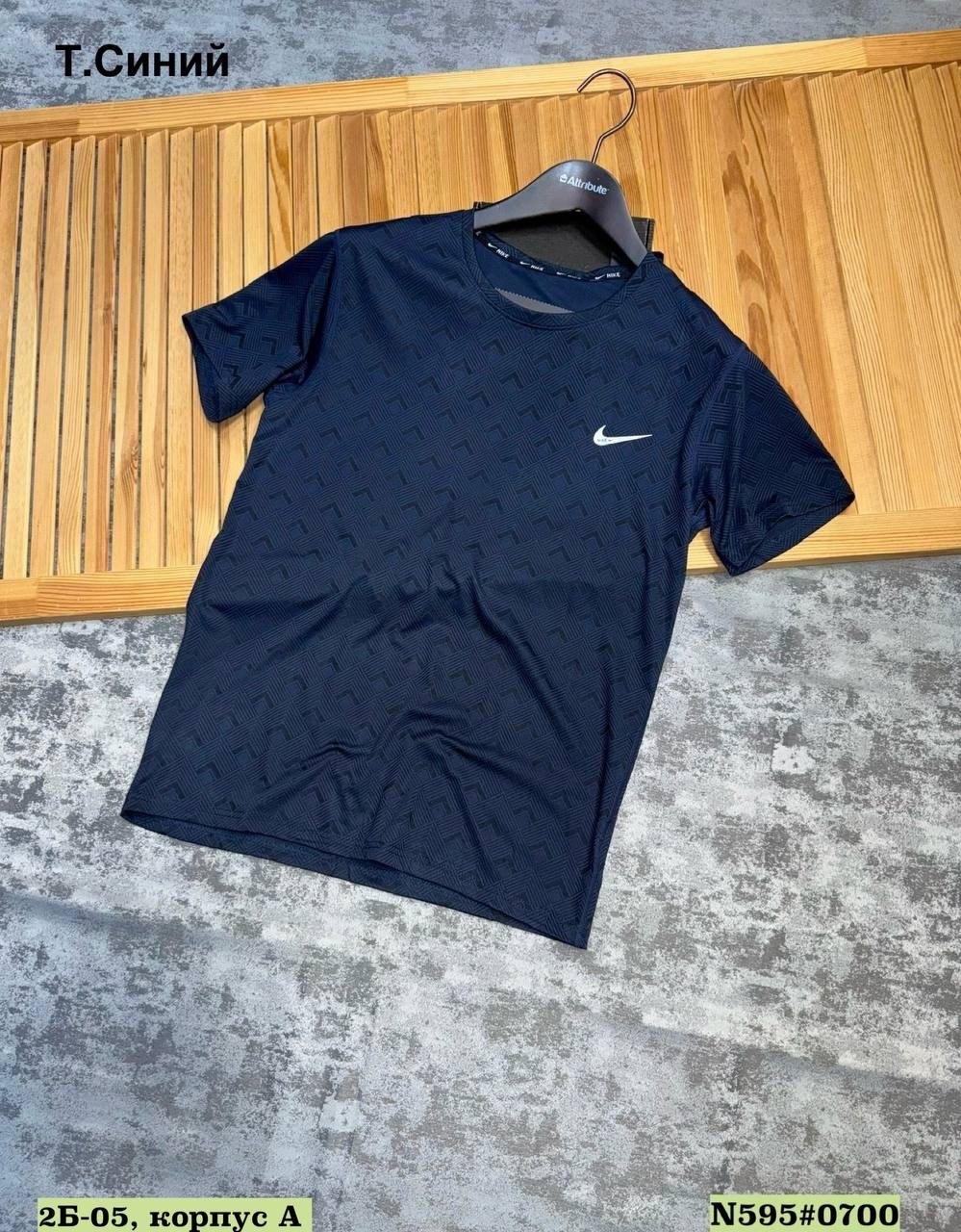 футболка мужская nike,мужская футболка,футболка nike,футболки для мужчин,футболка