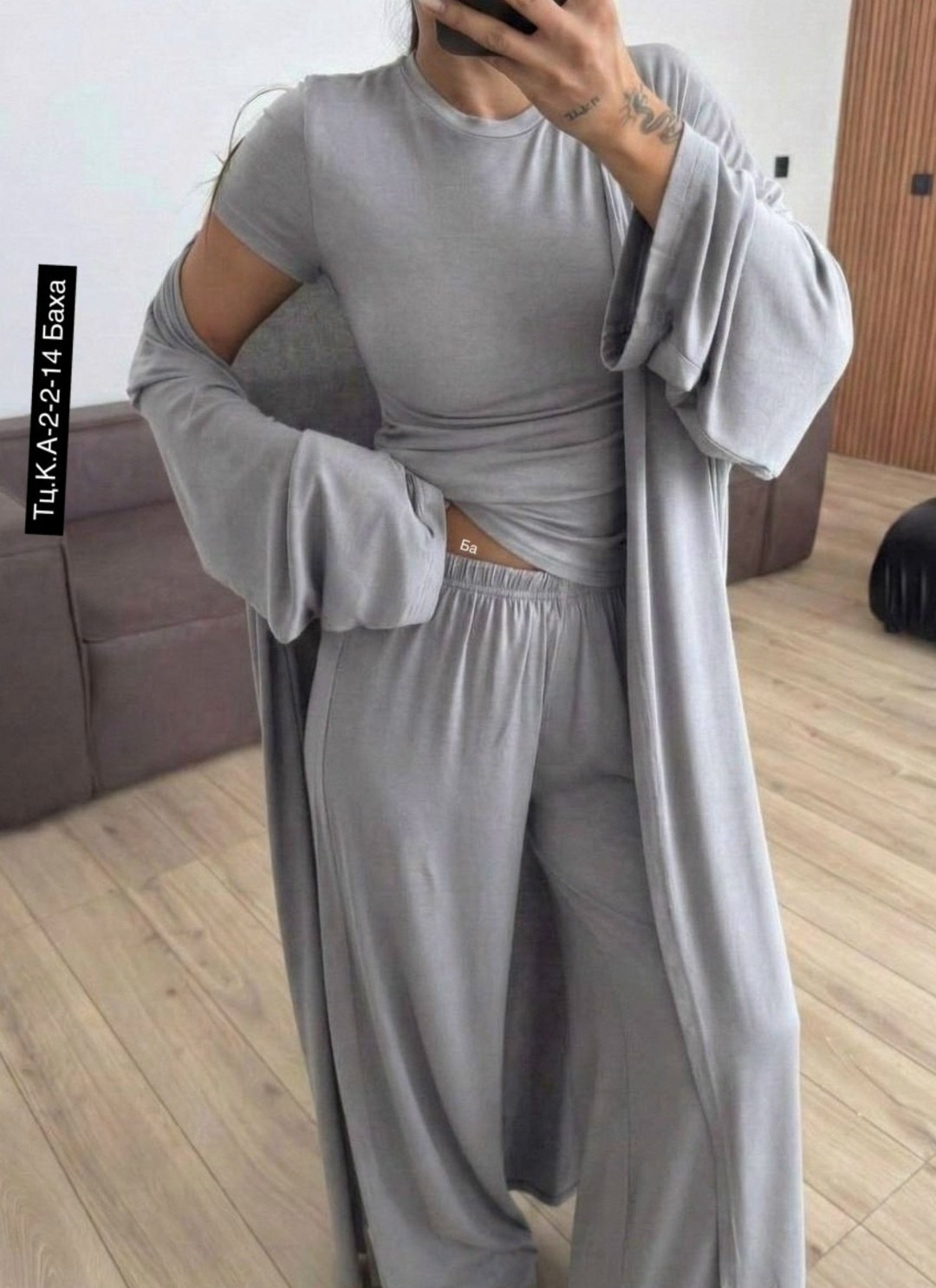 костюм тройка женский,брючный костюм,женский костюм,костюм летний брючный тройка с кардиганом и штанами палаццо donna magia,костюм с брюками палаццо