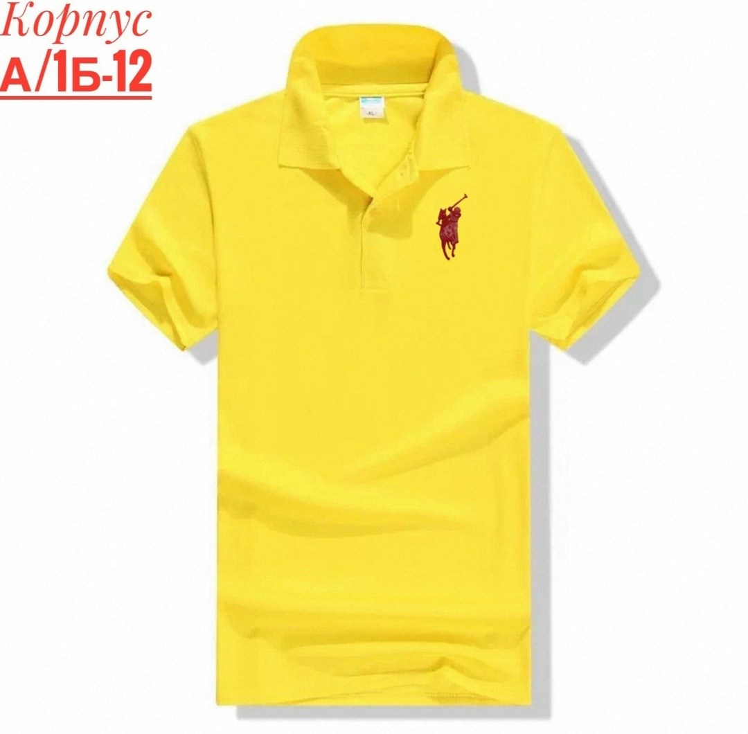 поло мужская,поло с вышивкой,мужская футболка поло,рубашка поло мужская,поло
