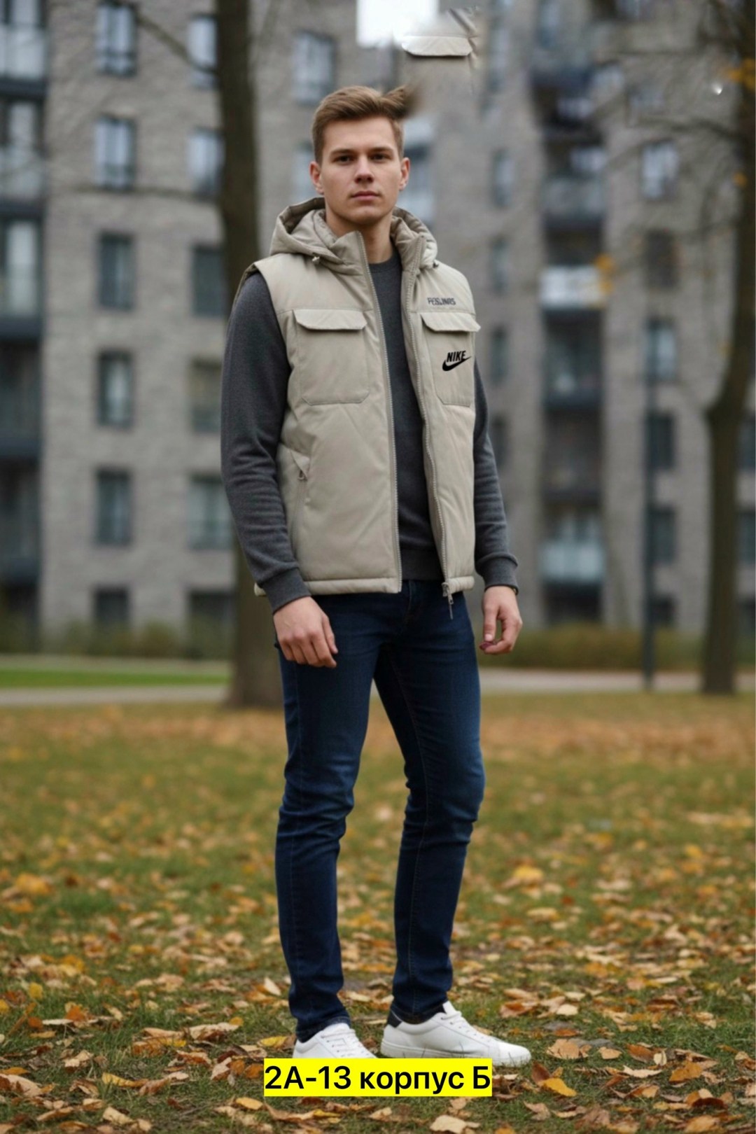 жилет мужской утепленный,жилет утепленная,жилетка мужская утепленная,жилет мужской,жилетка утепленная