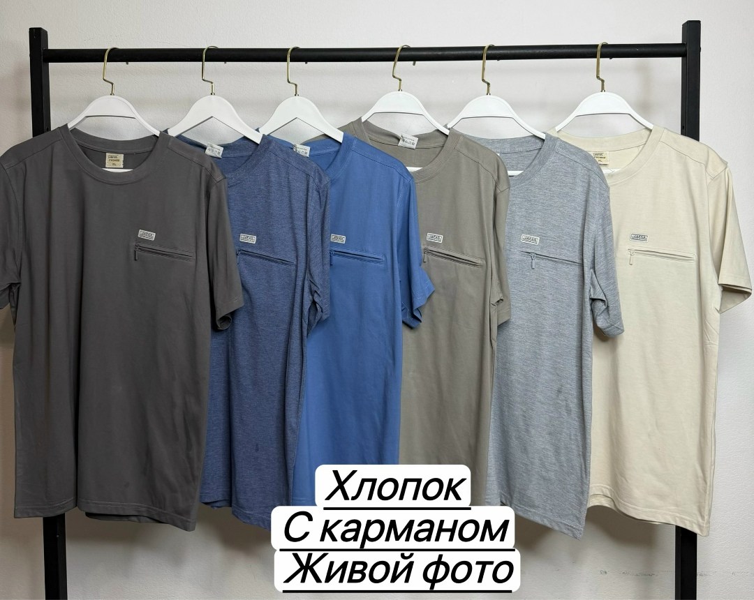 мужская футболка,футболки домашние,хлопок футболка,футболка,универсальные футболки