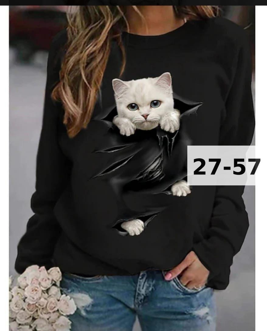 свитшот толстовка кофта,свитшот женская,повседневный свитшот,толстовка женский свитшот,свитшот боди кофта