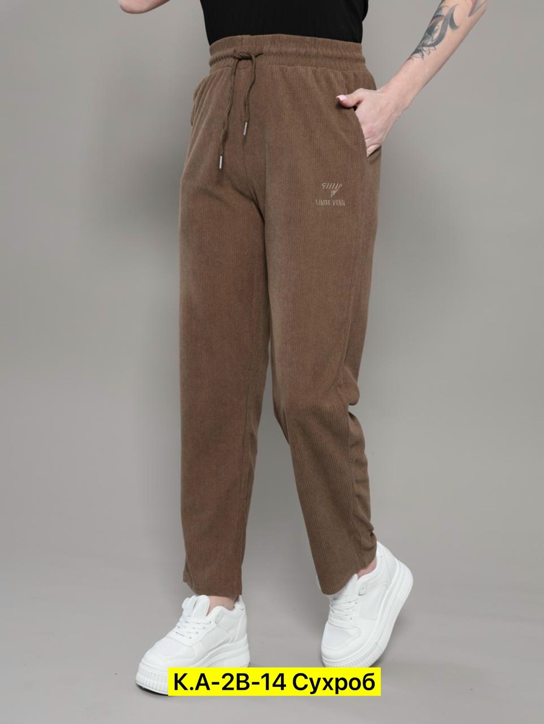 женские брюки,спортивные брюки,брюки штаны,модные брюки,брюки джоггеры женские