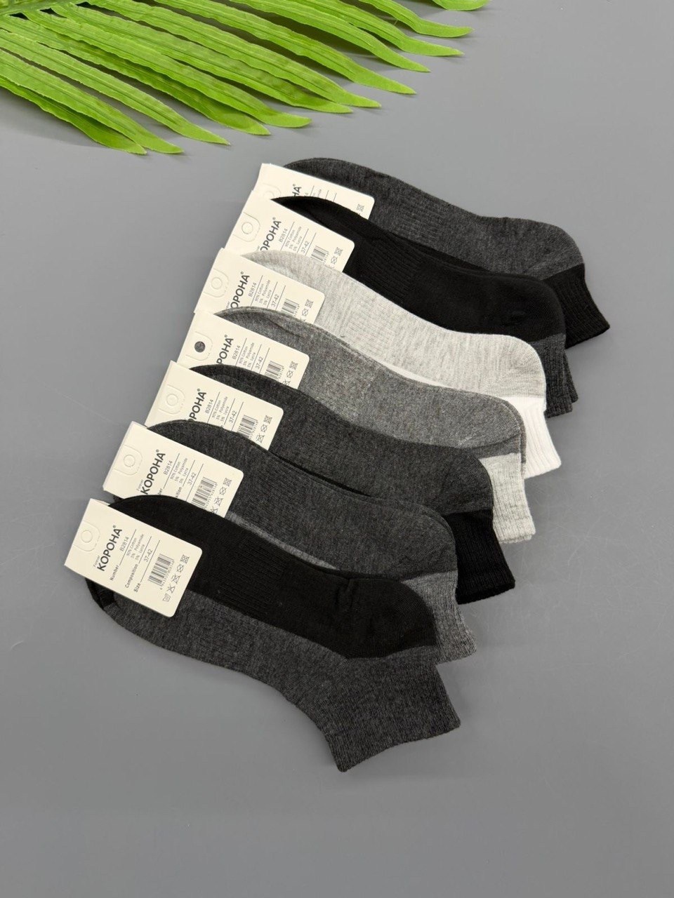 носки мужские,носки женские,комплект носки мужские,носки классика,комплект носки женские