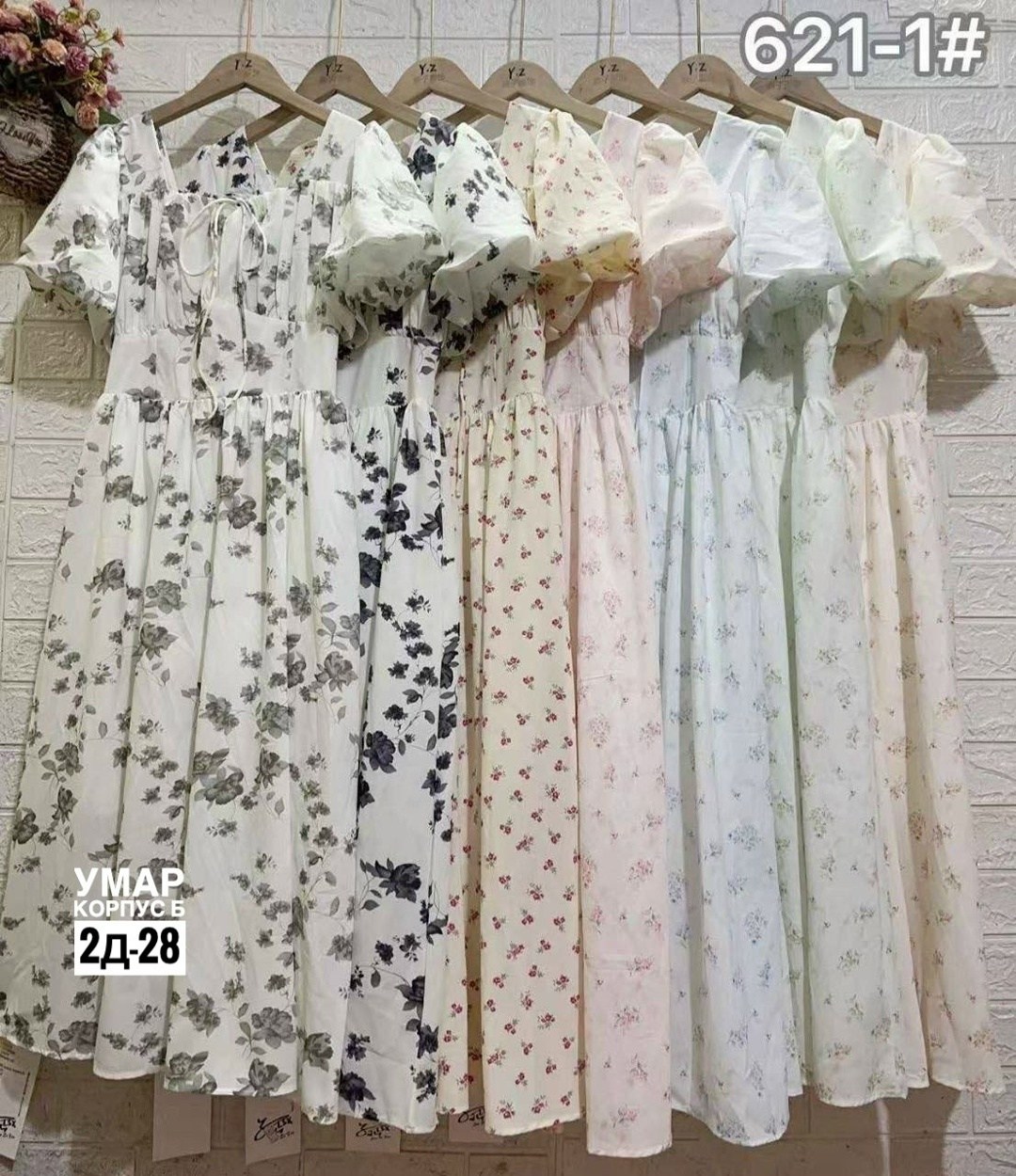 легкие платья,платье женские,платья женские модные,платья ,платье летнее
