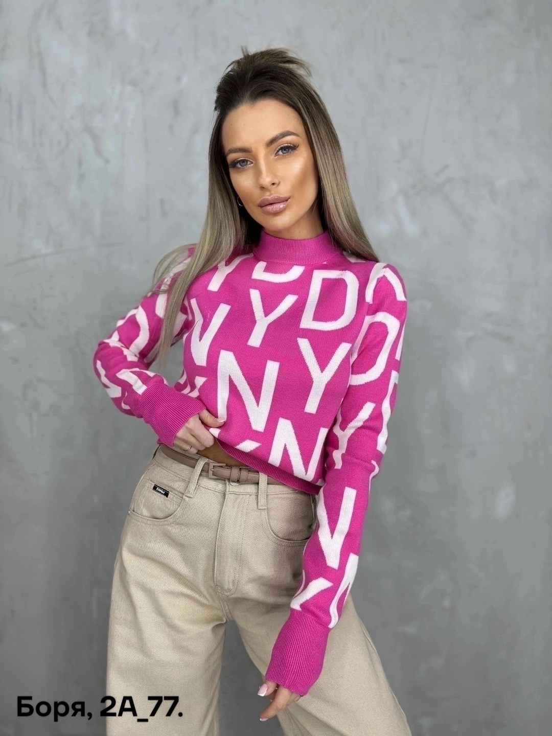 женские кофты,кофта кашемир,кофт,модная кофта,кофта женская свитер