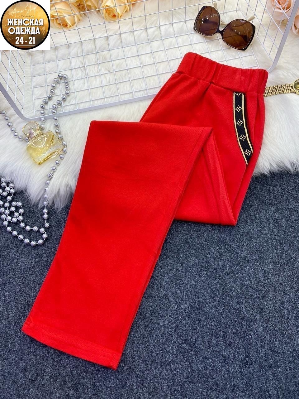 спортивный костюм штаны,спортивные брюки спортивные штаны,спортивные брюки,спортивные штаны,модные брюки