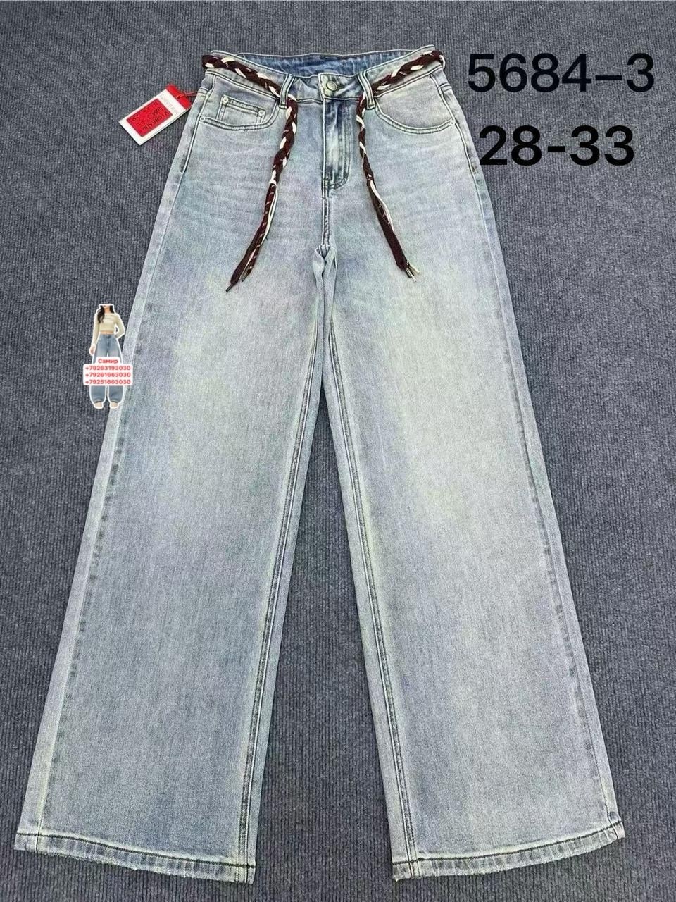 джинсы детский,джинсы для девочек,детские джинсы,брюки джинсы,джинсы