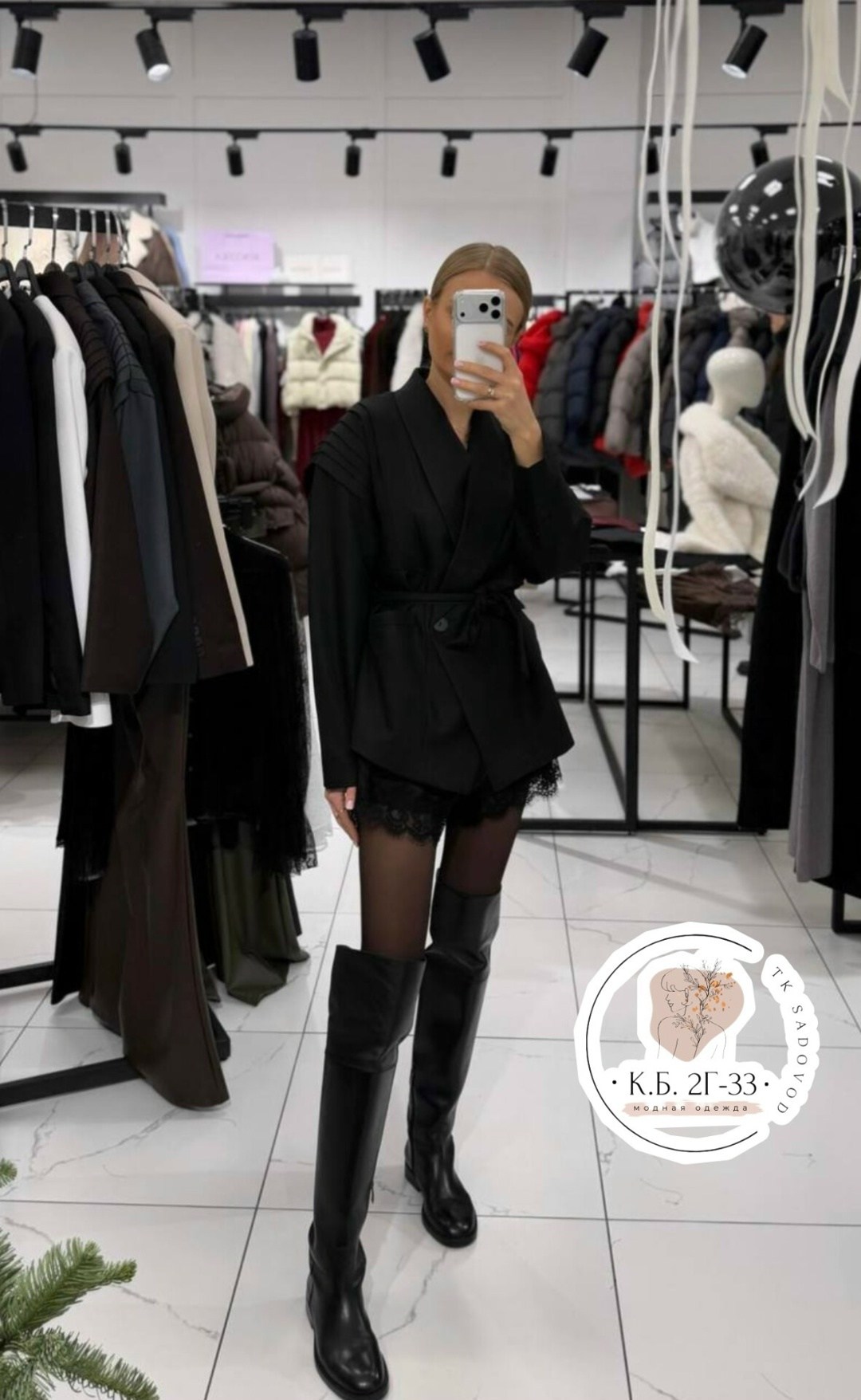 пиджак удлиненный с объемными рукавами оверсайз ulka shop цвет бургунди,пиджак женский оверсайз с объемными рукавами,пиджак оверсайз с поясом бордовый mircollection,пиджак удлиненный с объемными рукав