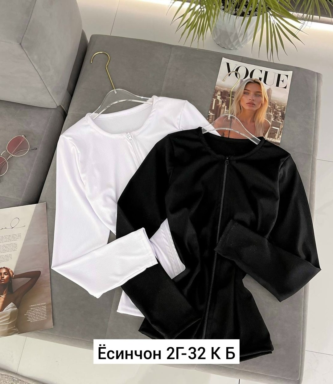 женская кофта,кофта лапша женская,женская кофта белая,кофта на замке,женская кофточка на замке