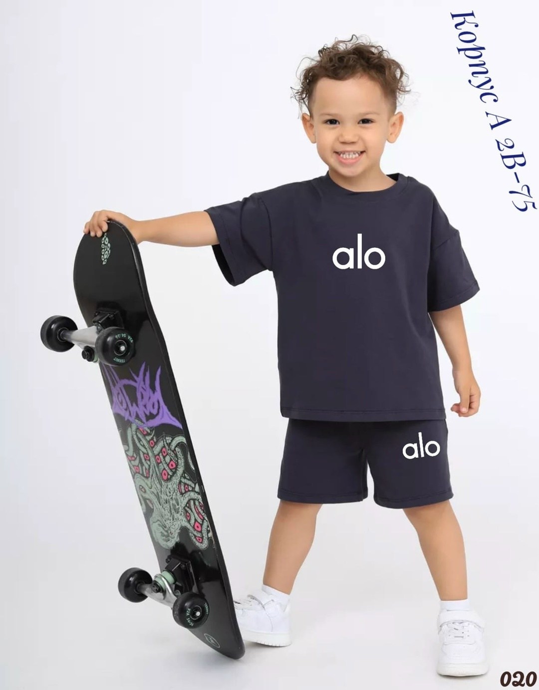 костюм детский,костюм детский bodo,комплект костюм,одежда для детей,