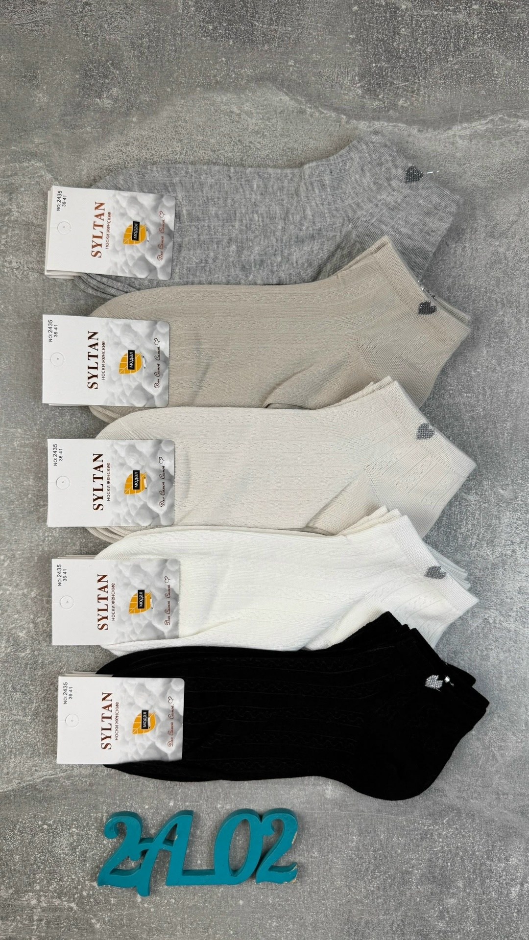 носки мужские,носки turkan женские 10 пар,носки комплект,носки короткие набор 10 пар туркан,носки женские