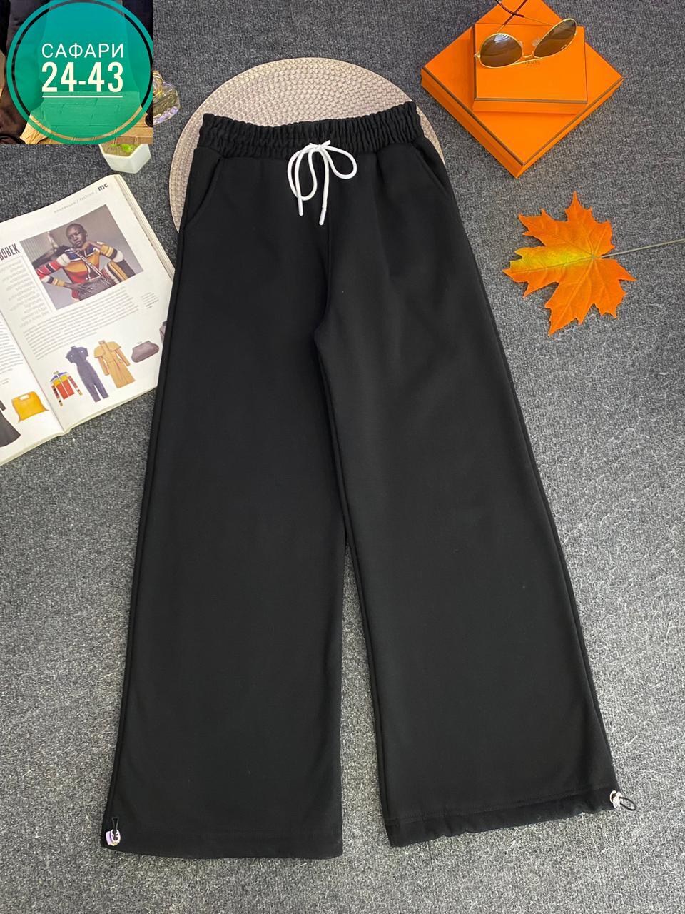 женские штаны,брюки модные,штаны качественные,повседневные брюки,спортивные брюки