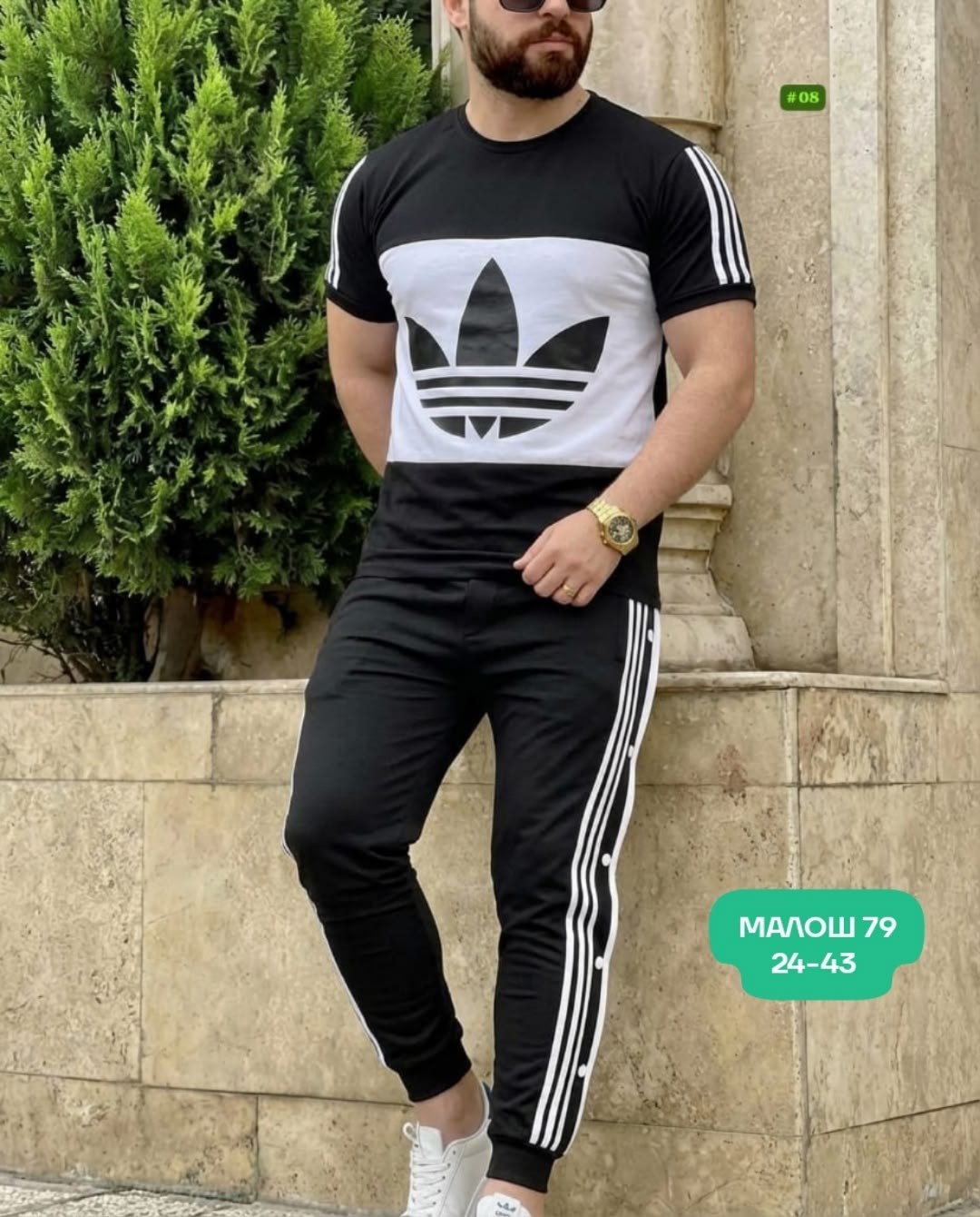 мужской спортивный костюм,костюм адидас,спортивный костюм,костюм для мужчин,спортивный костюм мужской adidas