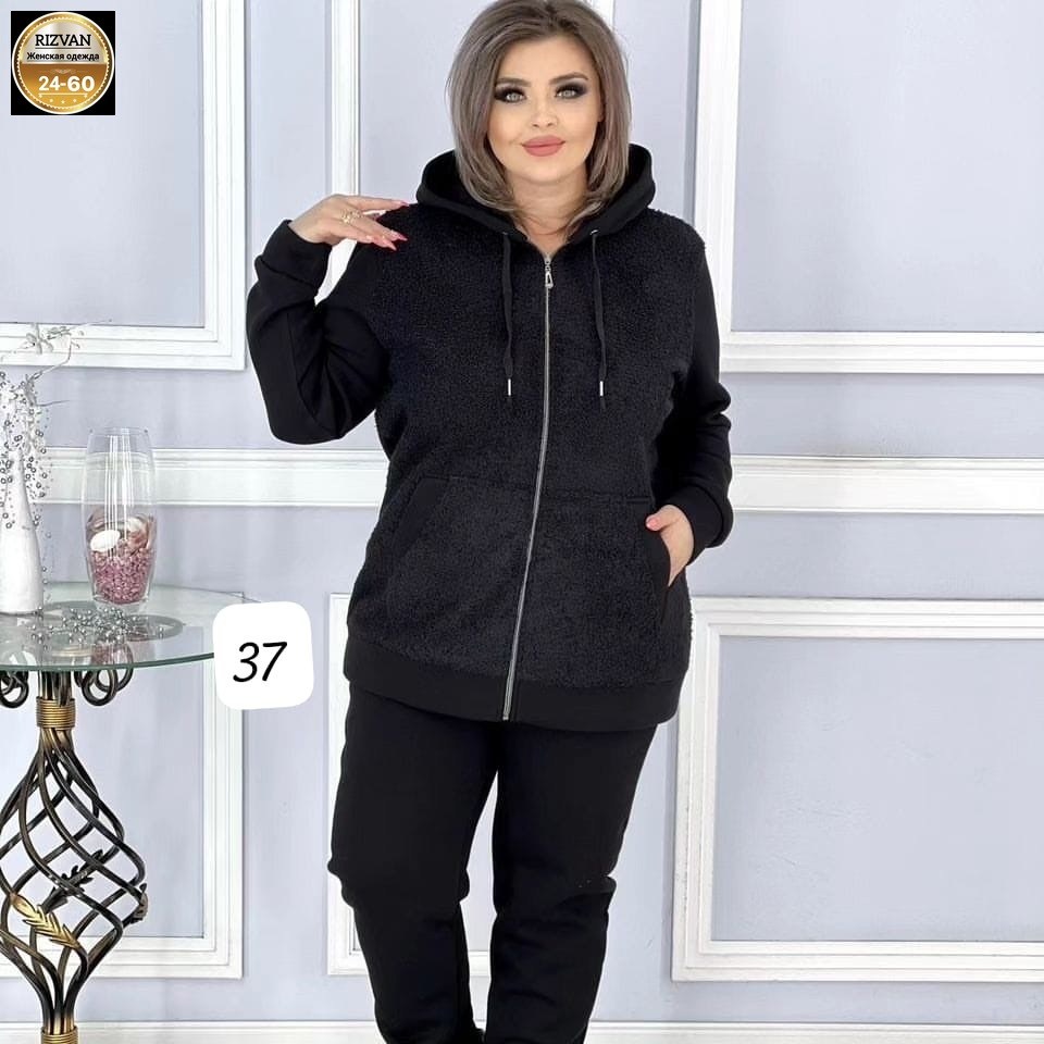 костюм женский,женские костюмы на флисе,костюм на флисе,костюм двойка,костюм теплый