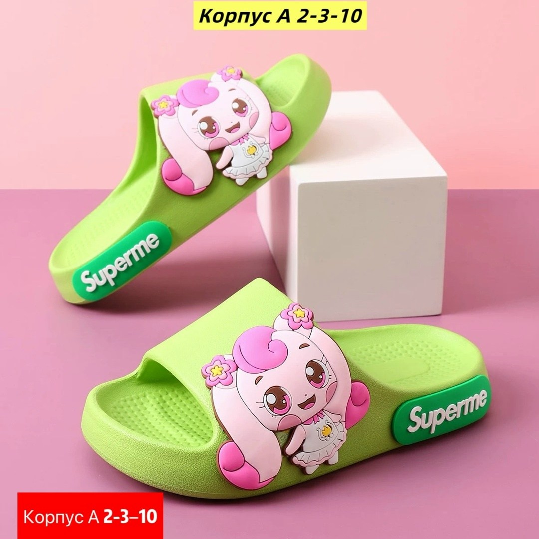 тапочки для девочек,детские тапочки,,детские шлепанцы,летние тапочки