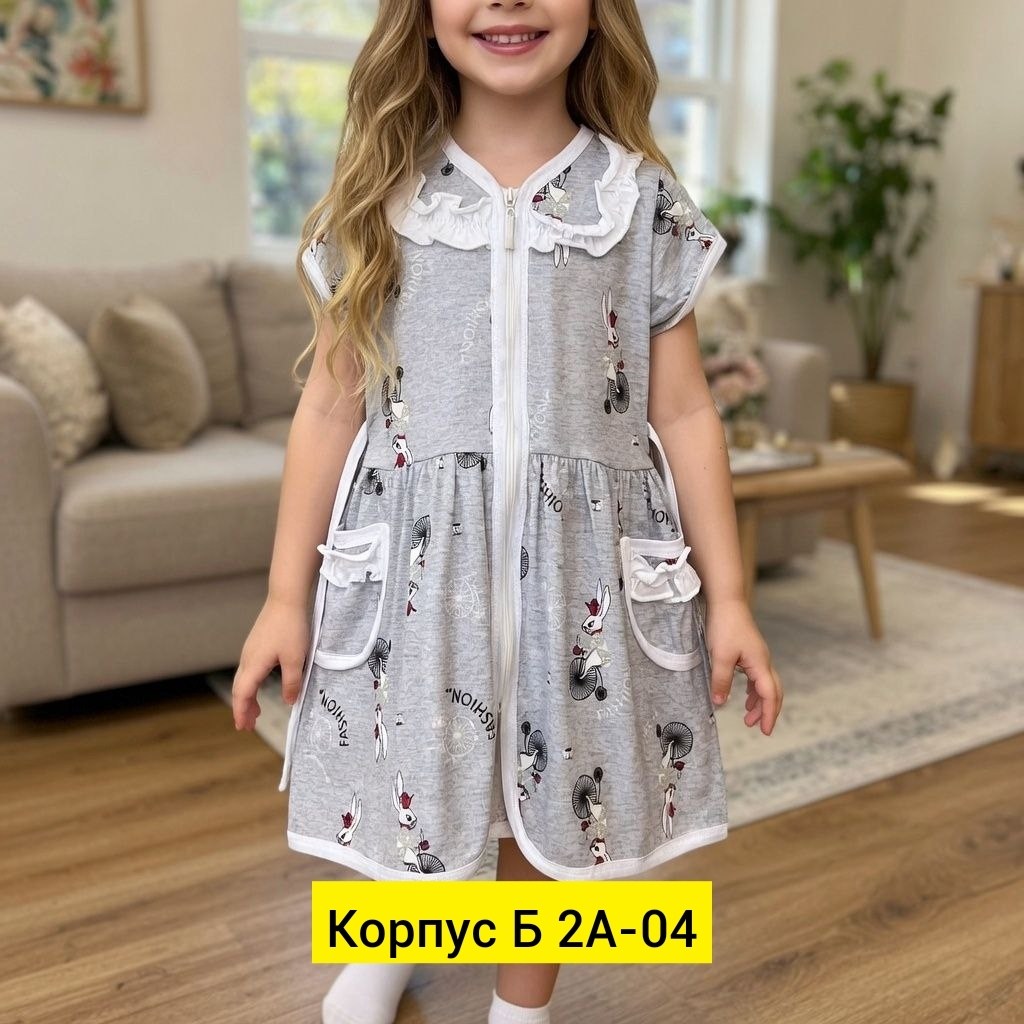 детский халат для девочек,халат для девочек,халат детский,халат дети в цвете,халат домашний детский