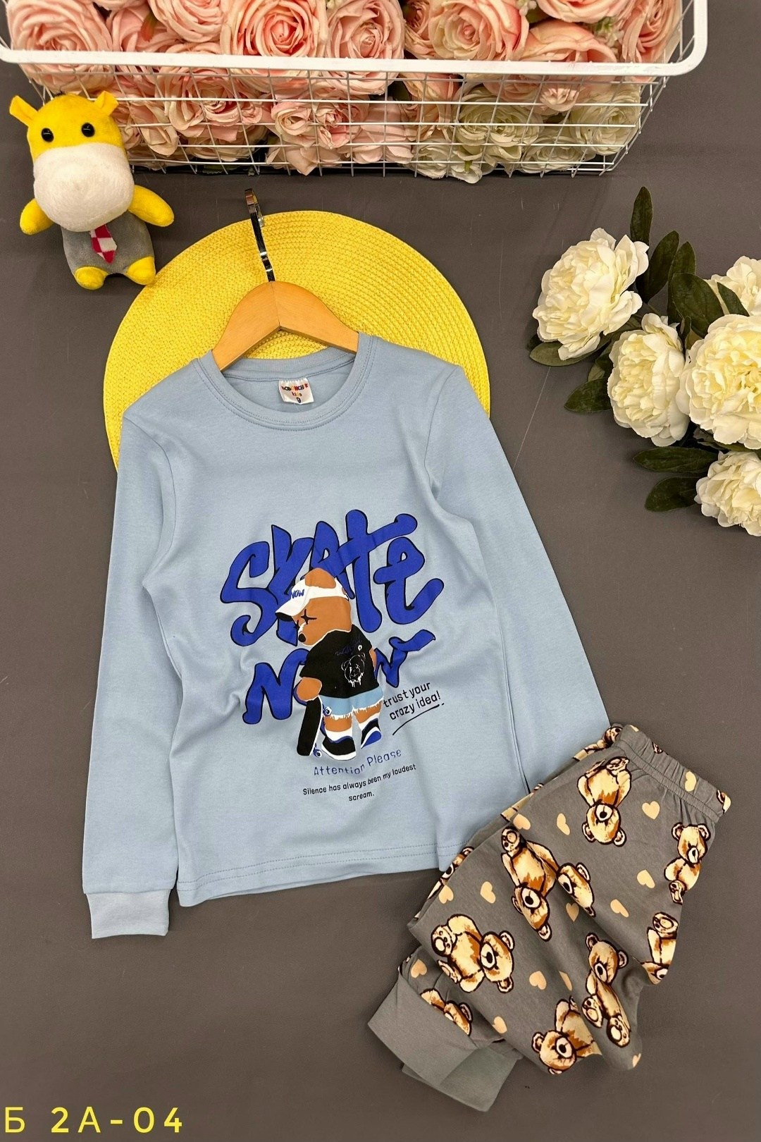 пижама детская для мальчиков,пижама для мальчика,детские пижамы с динозаврами,глория джинс пижама для мальчиков с динозаврами,пижама детская