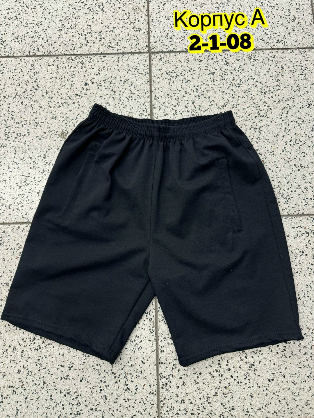 шорты мужские,спортивные шорты,шорты бриджи,шорты для мужчин,трикотажные шорты