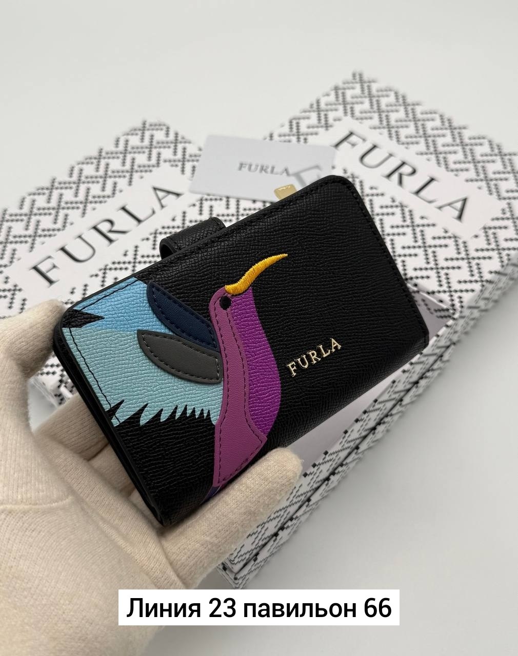 кошелёк furla,кошелек женский новый,кошелек женский,брендовый кошелек,кошелек камелия furla желтый