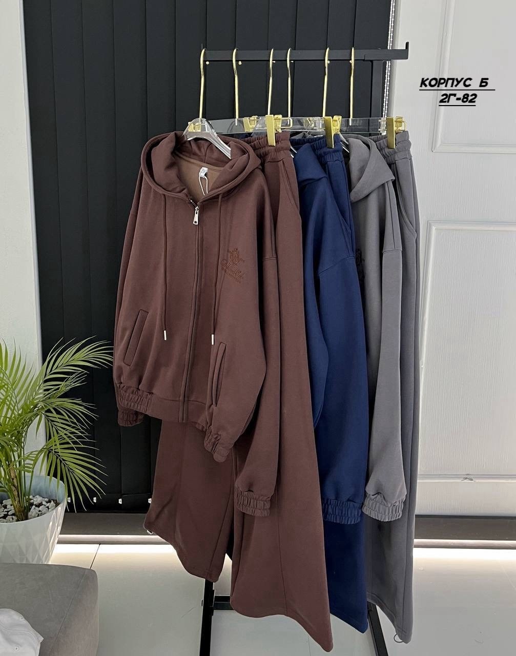 спортивный костюм женский на флисе,женские костюмы на флисе,костюм на флисе,спортивный костюм,спортивные костюмы на флисе