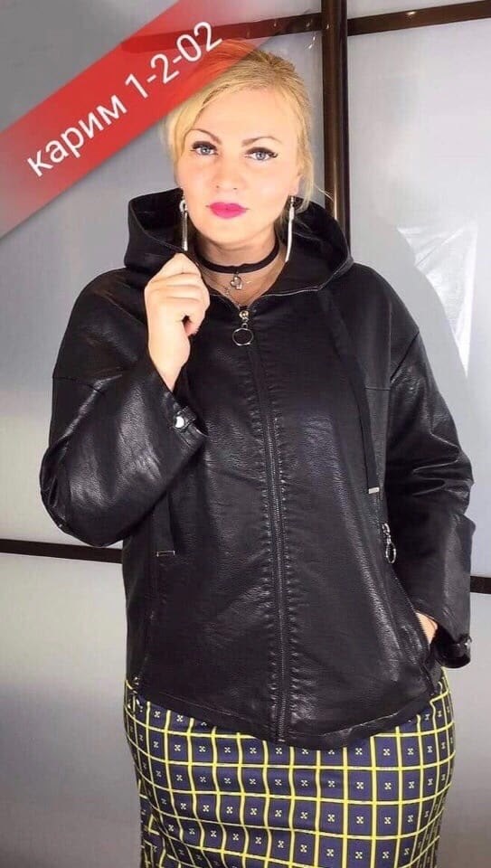 куртка из экокожи женская,куртка из экокожи,кожаная куртка,куртка женская,демисезонная куртка