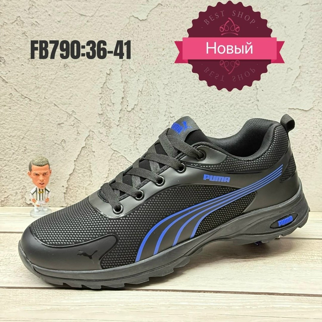 кроссовки мужские puma,кроссовки puma,кроссовки,,кроссовки р