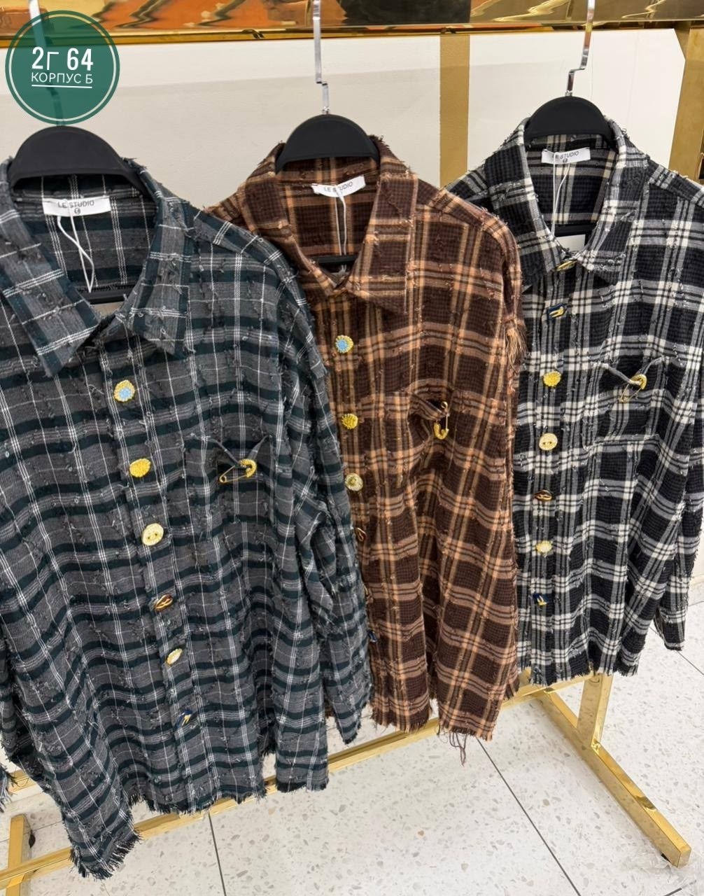 рубашка в клетку,рубашка хлопок,рубашка женская в клетку,рубашка хб,рубашка