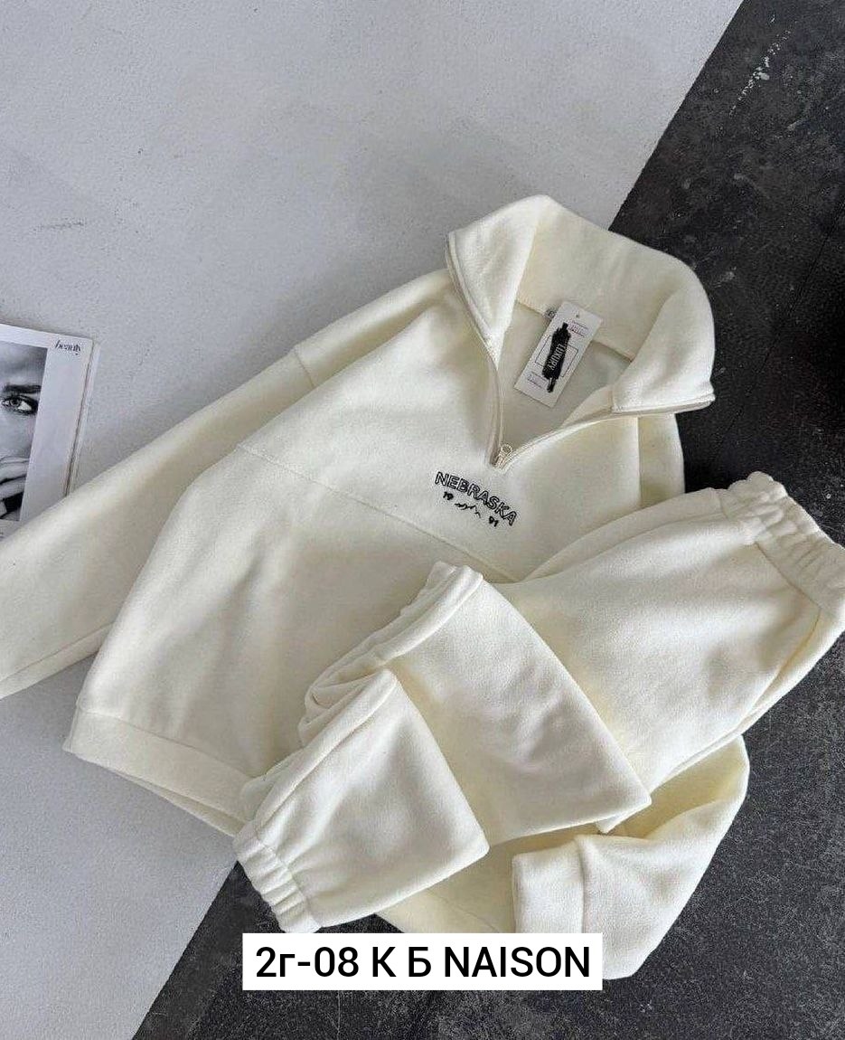 костюм женский на флисе,флисовые костюмы,cпортивный костюм женский на флисе,костюм на флисе,спортивные теплые костюмы на флисе