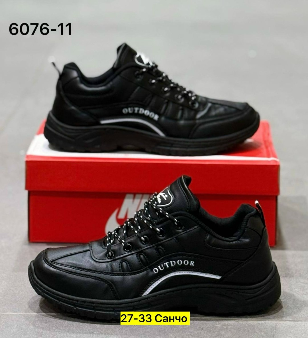 мужские кроссовки,осенние мужские кроссовки в экко,кроссовка мужской,мужская  кроссовки,кроссовки мужские великан