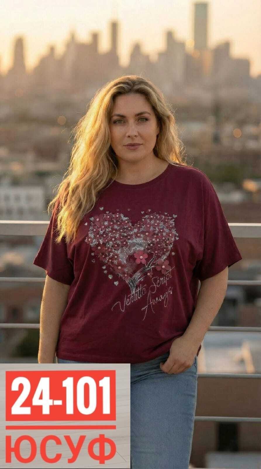 футболки женские больших размеров,футболки женская,футболки большие размеры, больших размеров,футболка больших размеров для женщин