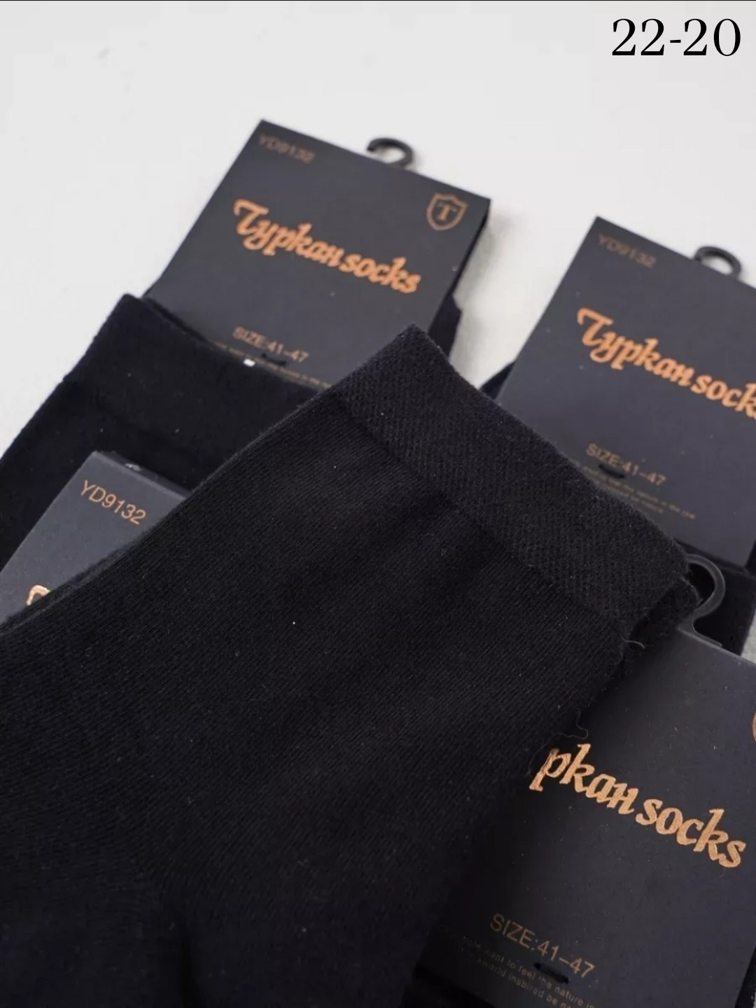 носки мужские набор 10 пар хлопок 41-47 turkan,мужские носки хлопок,носки turkan 5 пар размер 41 47 черный,носки мужские,носки мужские набор высокие
