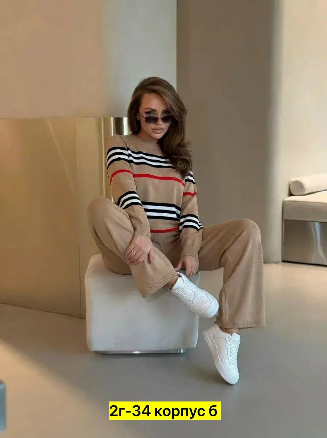 трикотажный костюм,трикотажный костюм с брюками и кофтой в полоску aisha comfort,костюм с брюками и кофтой,костюм женский,трикотажный костюм с брюкам