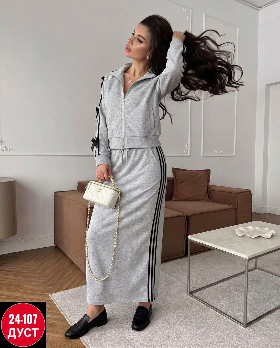 юбка,юбка женская,трикотажная юбка,юбка спортивная длинная,женская длинная юбка