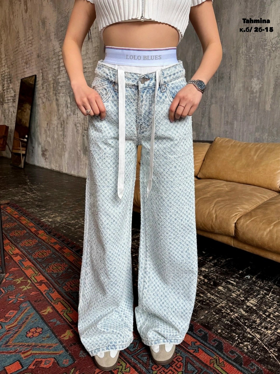 брюки джинсы,женские брюки,женские джинсы,модные джинсы,джинсы широкие