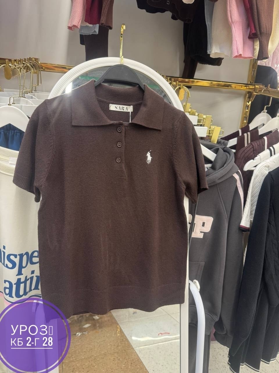 кофта,мужская кофта,женская кофта,футболка-поло на замке,мужская футболка поло