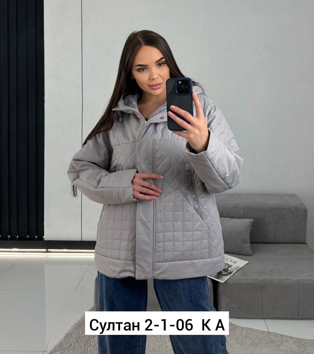 женская демисезонная куртка,куртка женская,демисезонная куртка,куртка женская демисезон,куртка