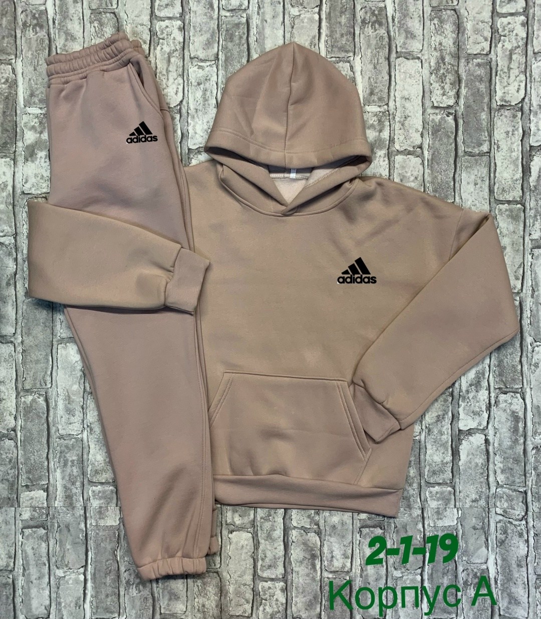 костюм спортивный adidas мужской или женский на флисе,спортивный костюм adidas,теплые спортивные костюмы,спортивный костюм мужской утеплённый adidas,спортивный костюм adidas на флисе