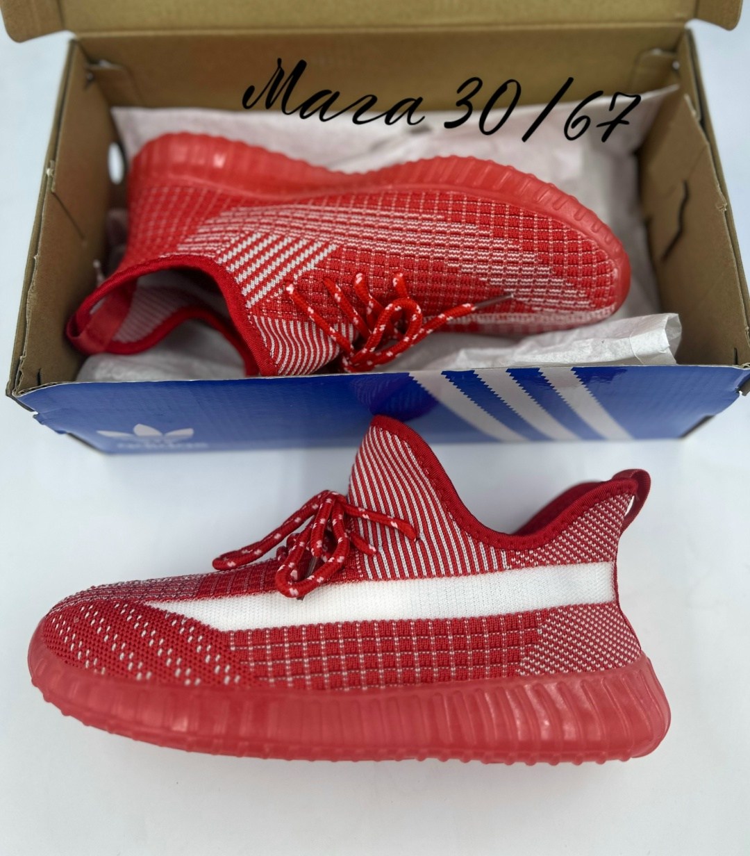 кроссовки adidas yeezy 350 boost,кроссовки adidas yeezy boost,adidas yeezy boost 350 желтые,adidas yeezy boost 350 v 2,adidas yeezy boost 350