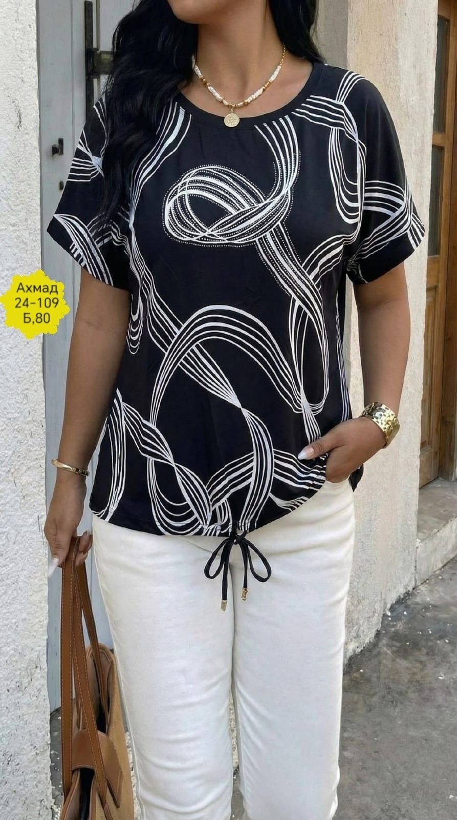 футболки женские больших размеров,футболки женская,женская блуза,блузка женская,женские кофты