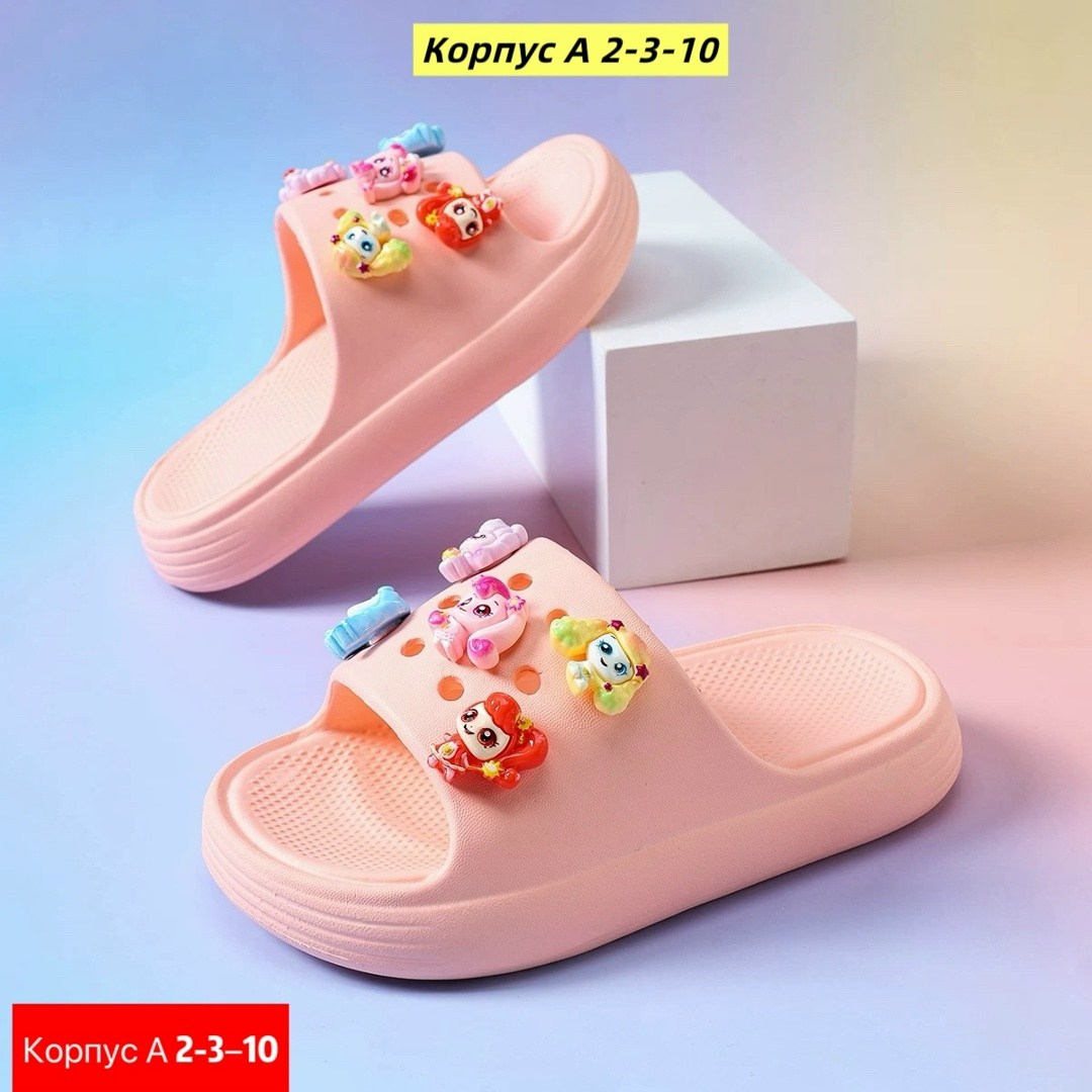 сланцы детские,детские шлепанцы,,детские тапочки,детские сандалии