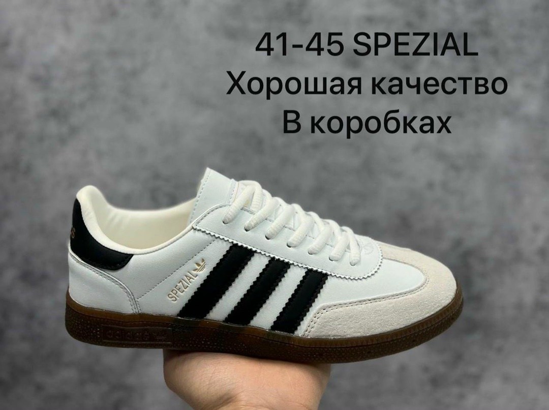 кроссовки adidas spezial,,spezial adidas green,адидас handball spezial зеленые,кроссовки adidas