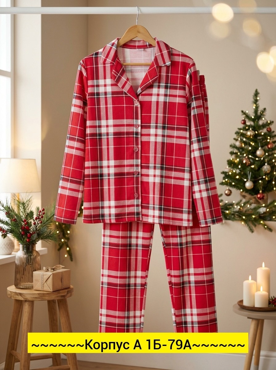 пижама в клетку женская красная,пижама красная в клетку,клетчатая пижама,пижама в клетку,пижама со штанами и рубашкой в клетку фланелевая теплая